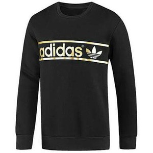 Sweater/Switer/Jaket/Baju Hangat Adidas