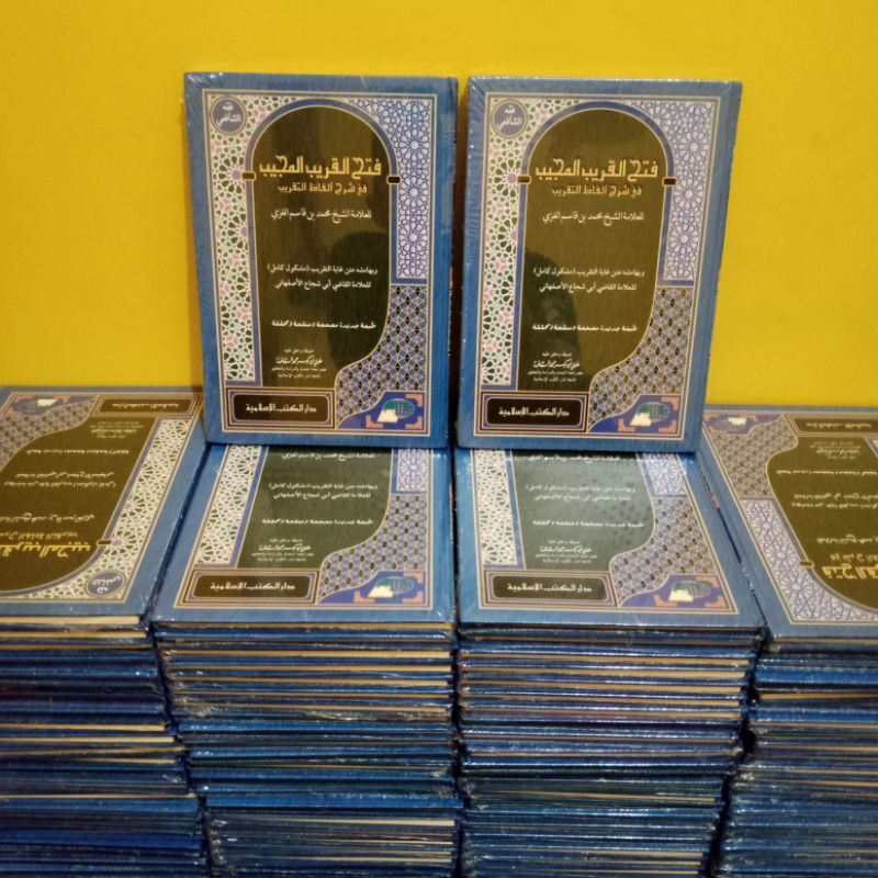 Kitab Fathul Qorib DKI