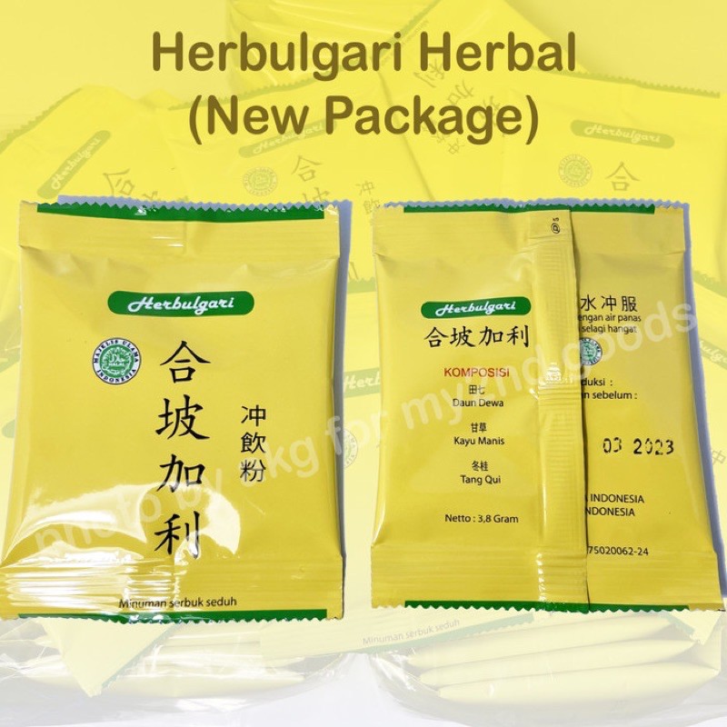 

Teh Herbal Herbulgari original