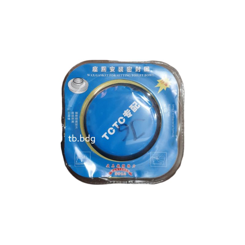 Gasket Karet Kloset Duduk Monoblok