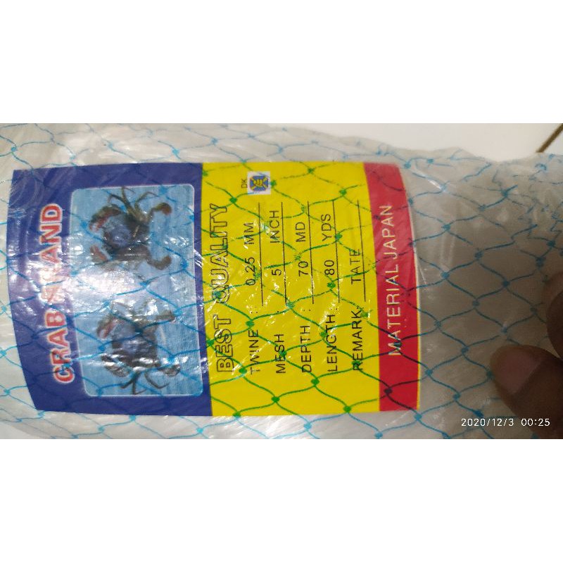 JARING IKAN 5INCH
