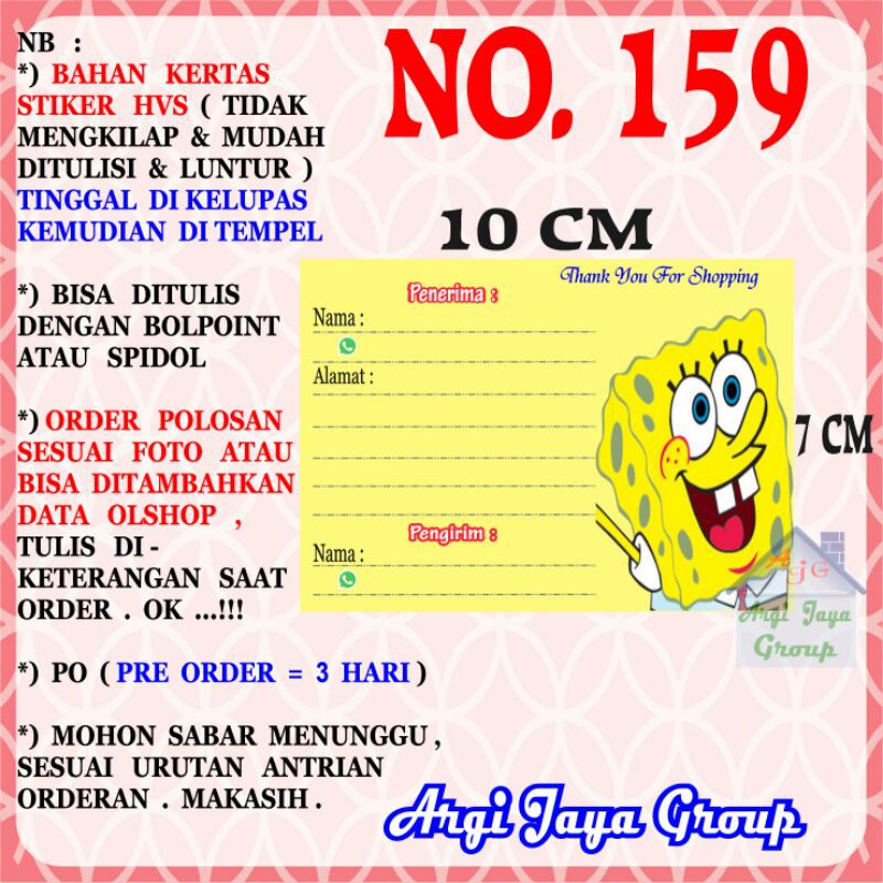 

Stiker HVS - Stiker Pengiriman - Sticker Alamat Olshop Murah Nomer 159-10x7cm