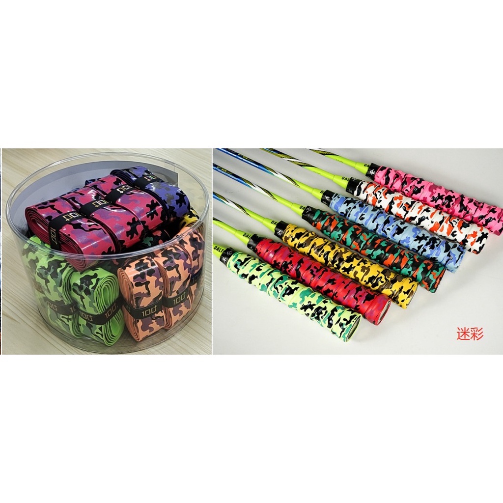 Grip Raket Badminton/Tennis/pancing colorfull Marble