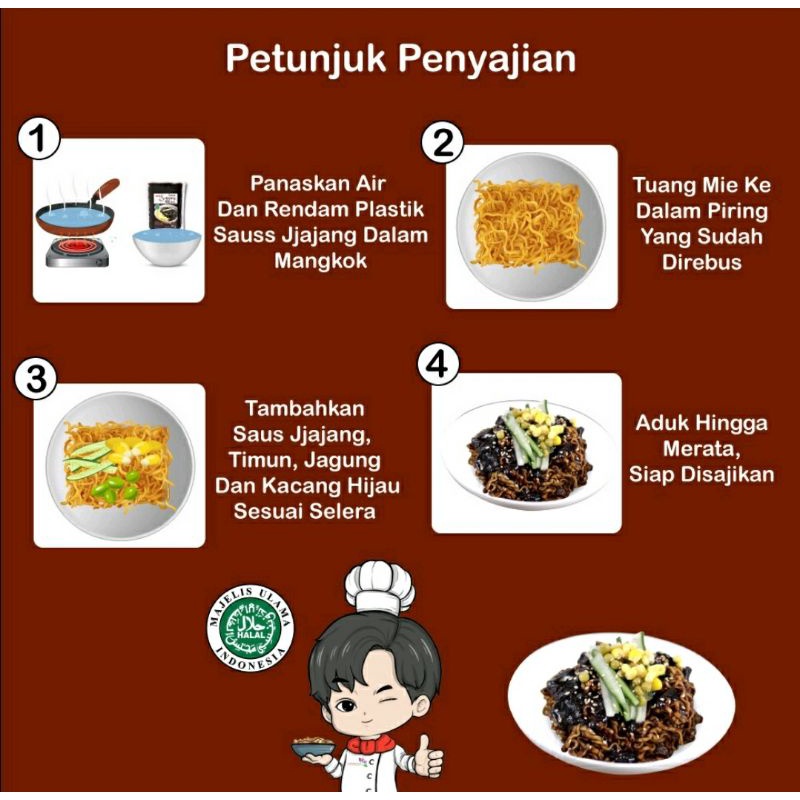 ✔MURAH Oppa Saus Jjajang Korea HALAL 250gr / Pasta Kedelai Hitam / Jjajangmyeon Korea