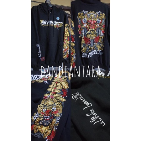 Hoodie SR Project Street Culture Barong V2 Limited Edition 169/500 NEW