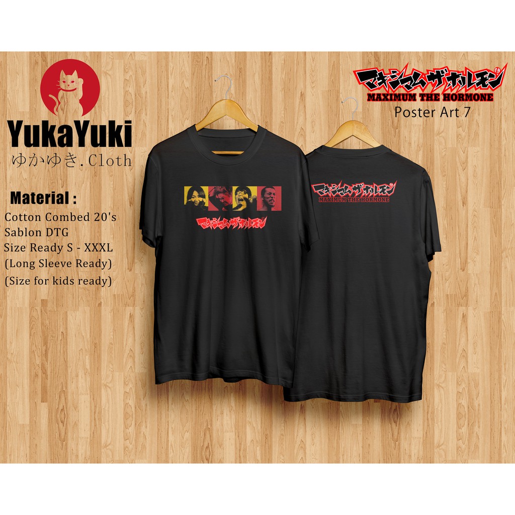 kaos maximum the hormone - Poster Art 7