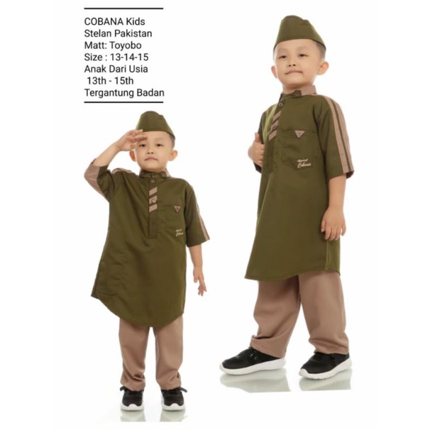 BAJU MUSLIM SETELAN ANAK TANGGUNG COBANA / KOKO KURTA SETELAN ANAK JUMBO / KURTA SETELAN MINT BIG SI