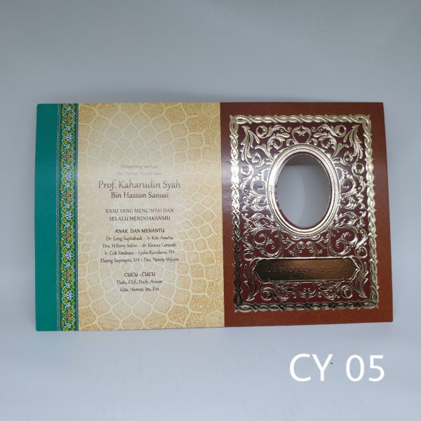 

Blanko Cover | Sampul Yasin CY 05