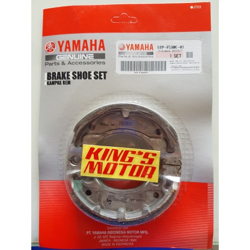 kampas rem vega, jupiter, fiz r, crypton, force 1, alfa ori ygp