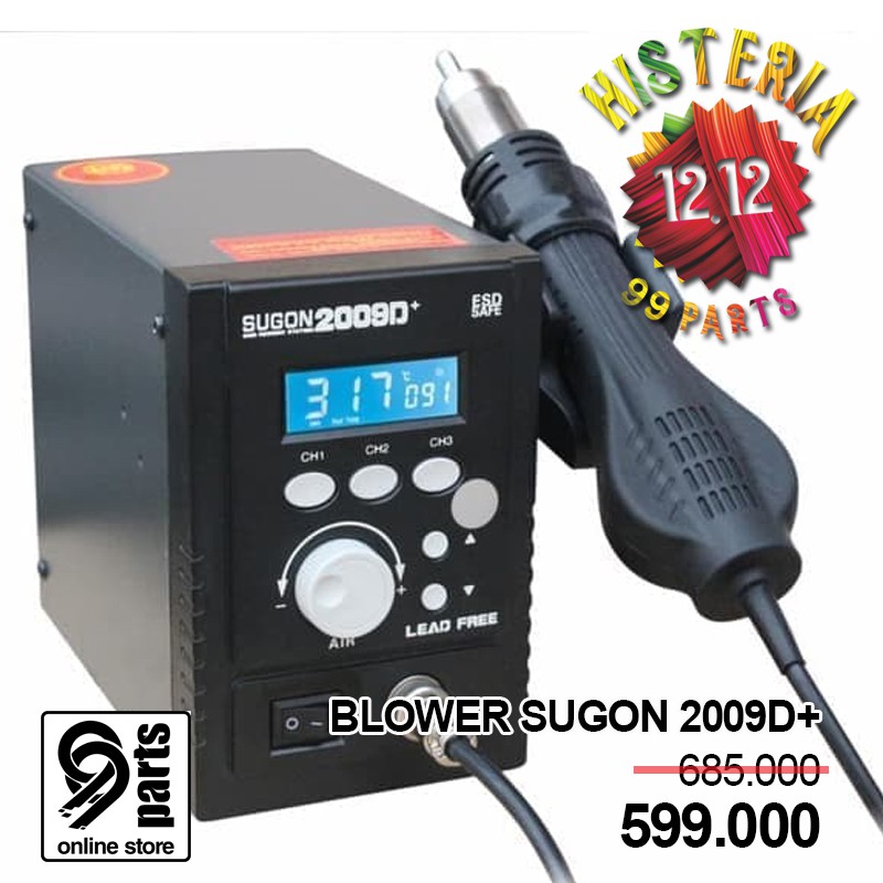 Blower Sugon 2009D+ Promo 12.12
