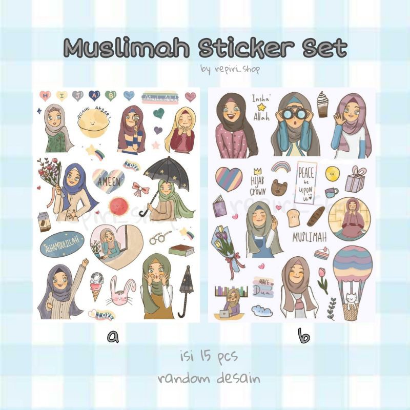 

MUSLIMAH STIKER SET