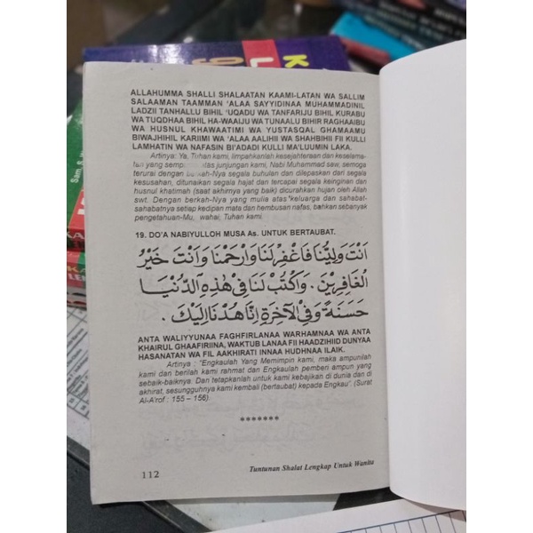 Buku Tuntunan Shalat Lengkap Untuk Wanita (19×13cm)