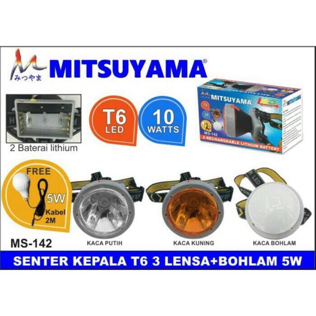 Senter Kepala 3 Mode Cahaya + Baterai Lithium + Bohlam 5W MS-142 Mitsuyama