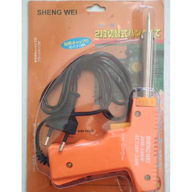 Shengwei Solder Tembak 20-200watt