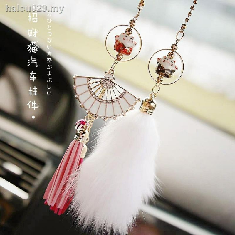 gantungan spion mobil luvkey cat kucing hoki cute cat gantungan spion mobil Gantungan spion mobil / Hiasan spion mobil - Lucky cat kucing - Pajangan kucing hoki