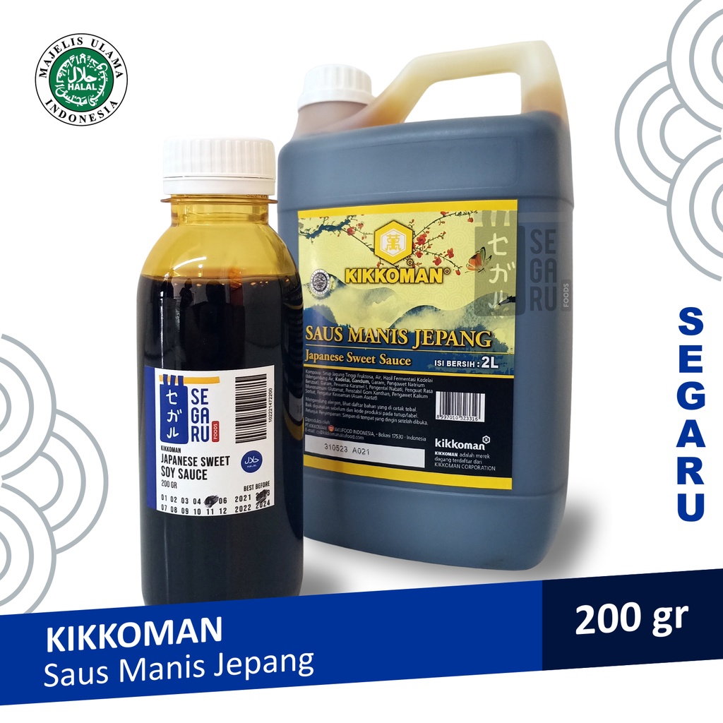 Kikkoman Japanese Sweet Soy Sauce Sushi Halal 200gr