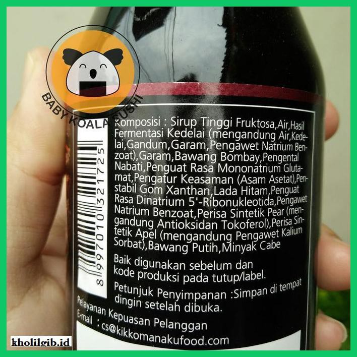 

gnidderdsaus- bulgogi sauce halal 300g by kikkoman | saus daging korea | saos bbq - bubble