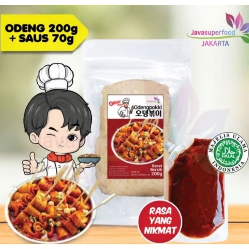 odeng oden eomuk korean fish cake 200gr + saus tokpokki 70gr halal