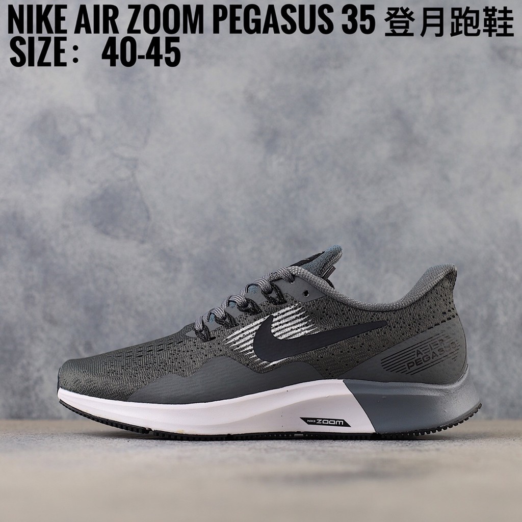 sepatu nike air zoom pegasus 35