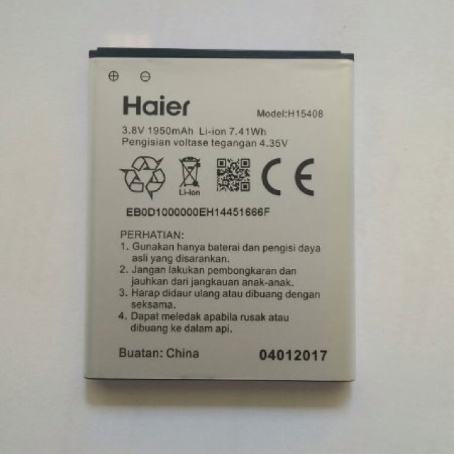 BATERAI BATTERY ANDROMAX A A16C3H ORIGINAL