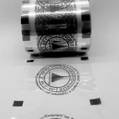 Tren Kekinian.. CUP LID SEALER SABLON