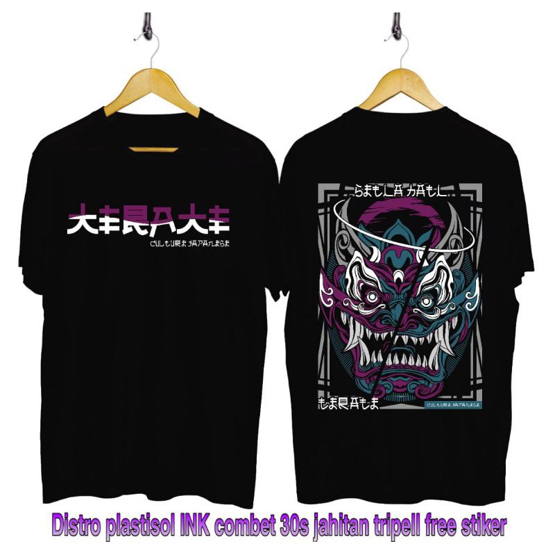 Baju Culture japanese New Disain Free Stiker Psht