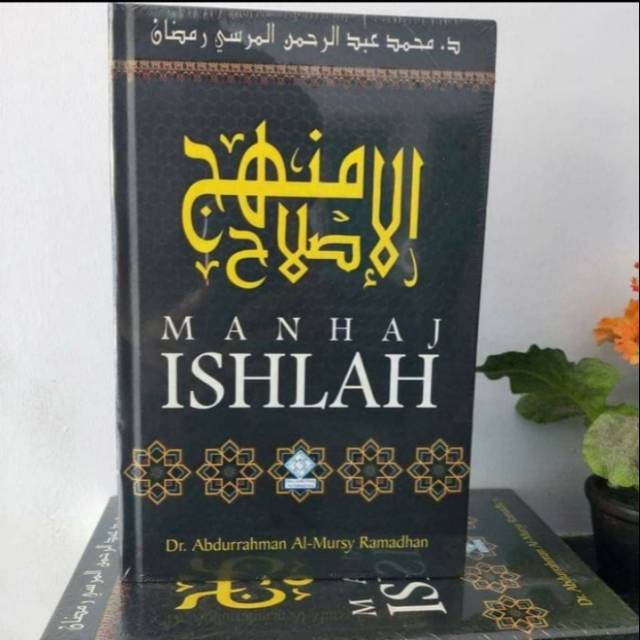 Promo Terlaris  Manhaj Ishlah Original