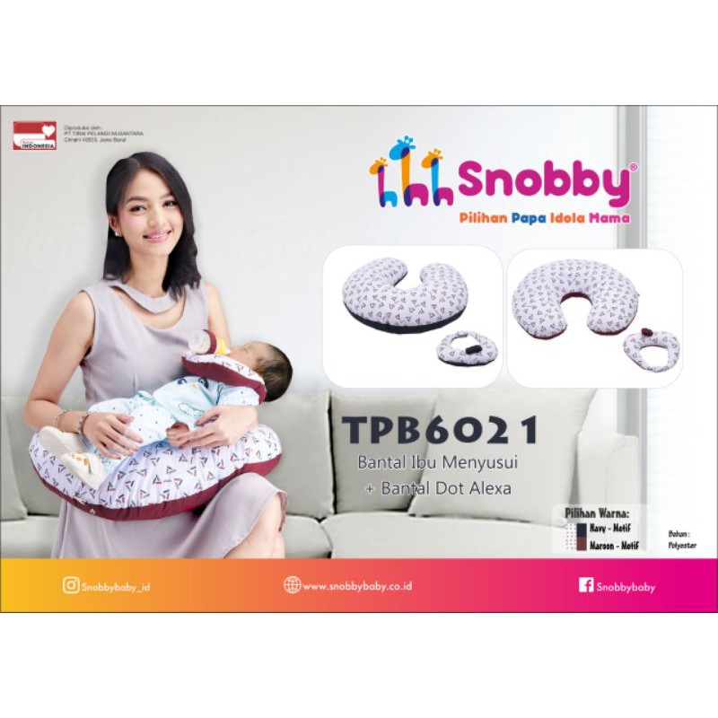 Bantal Menyusui Exclusive Snobby Alexa Series ( Limited Edition )