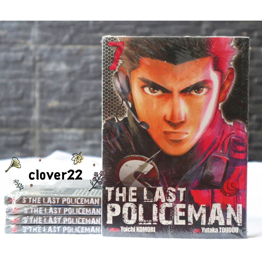 Komik The Last Policeman by Yoichi Komori