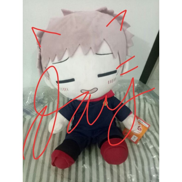 BOOKED Yurugao Yuuji JJK