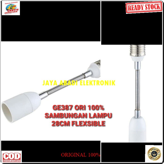 G387 ORIGINAL Sambungan lampu hias belajar penerang spiral Fitting Holder Connector Extention pemanjang soket Bohlam Ulir Lamp Downlight led bohlam fleksible G387  Panjang 28cm  BISA SEGALA JENIS LAMPU DAN RUMAH LAMPU E27  Kegunaan : 1. Agar cahaya LED