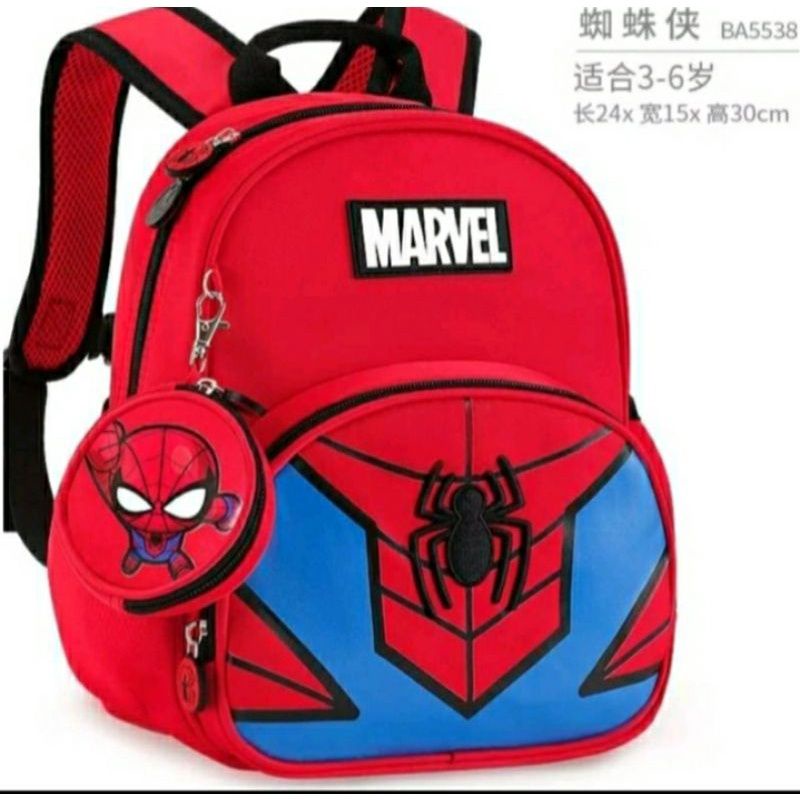 PROMO Tas sekolah anak laki laki sd karakter Marvel spiderman ready stok