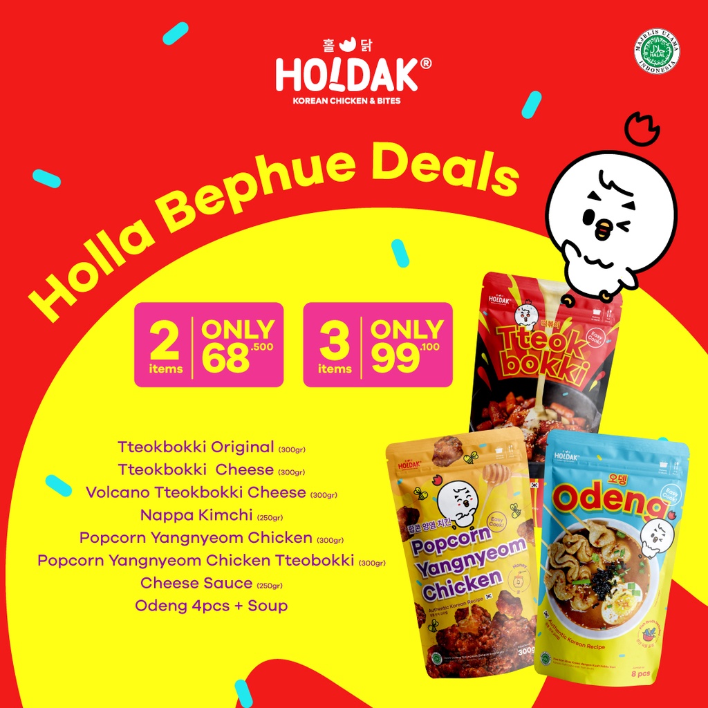 

Holla Bepheu Deals 3