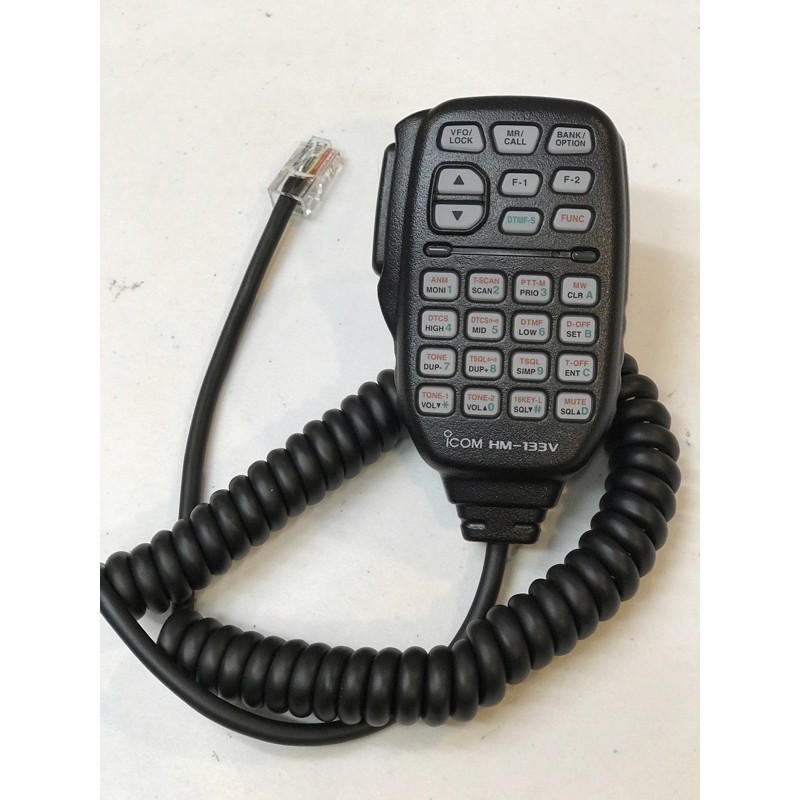 HM-133 HM 133 HM133 EXTRAMIC ICOM IC-2300