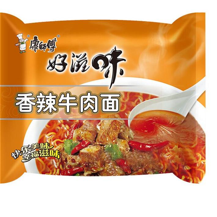 

❄️Tiktok Sell (1 BUNGKUS )康师傅方便面 MIE INSTANT KANGSHIFU INSTANT NOODLE MR KANG #PRICEPOOL