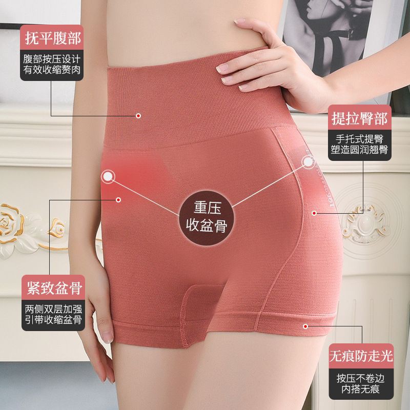 My Bra / CD-08  Celana Pendek Wanita Model High Waist Ketat Untuk Olahraga Yoga Fitn