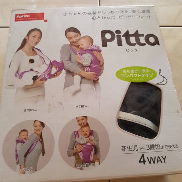 Original Aprica Pitta Baby Carrier