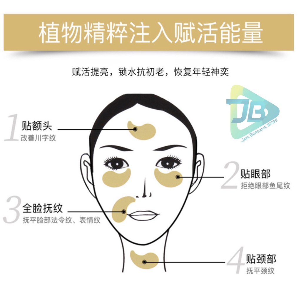 RT24 Masker Mata Crystal Collagen Gel Eye Mask gold Moisturizing Anti Aging penghilang kantung mata panda JB5246