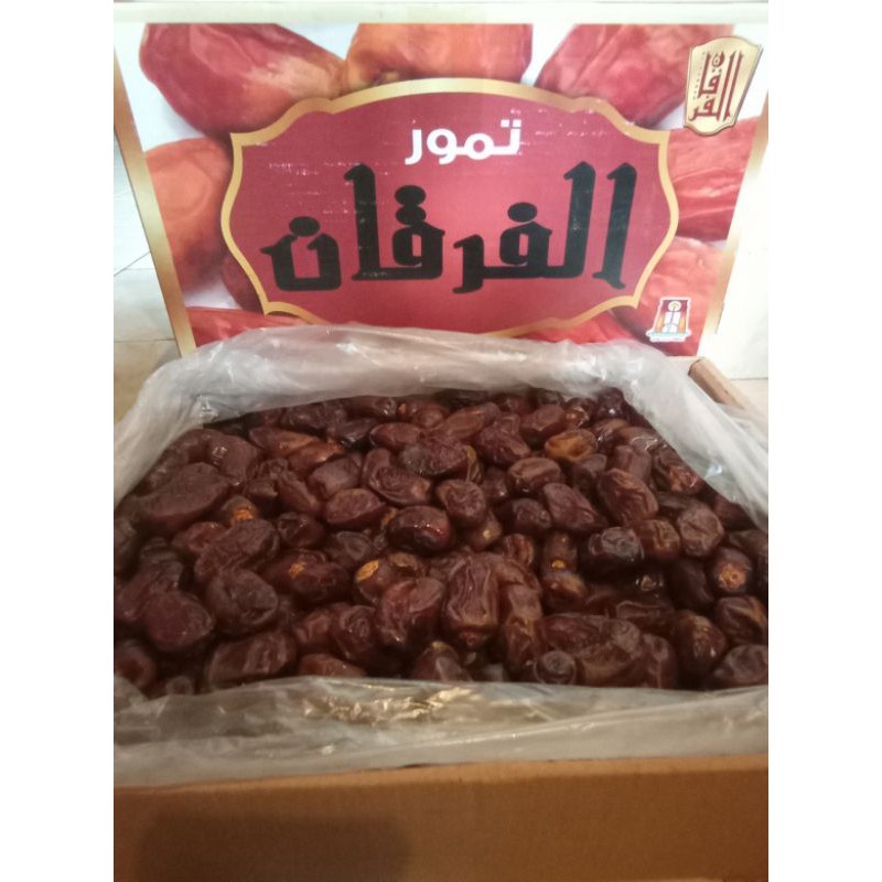 

KURMA ALFOURQAN 5KG/1BOX CUMAN 149K