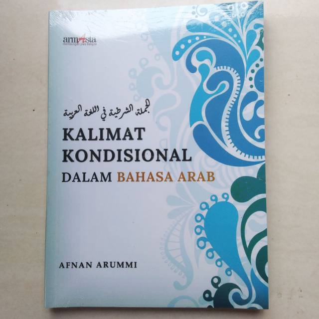 Kalimat Kondisional Dalam Bahasa Arab Jumlah Syartiyyah Shopee Indonesia