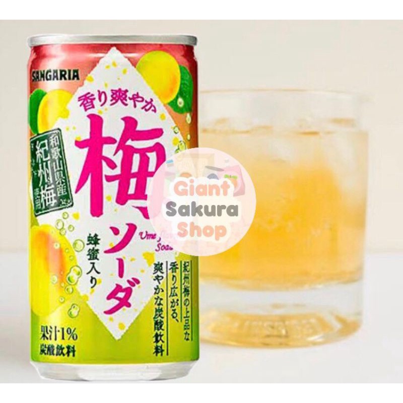 

Sangaria Ume Soda / minuman jepang / minuman ringan import / minuman soda jepang