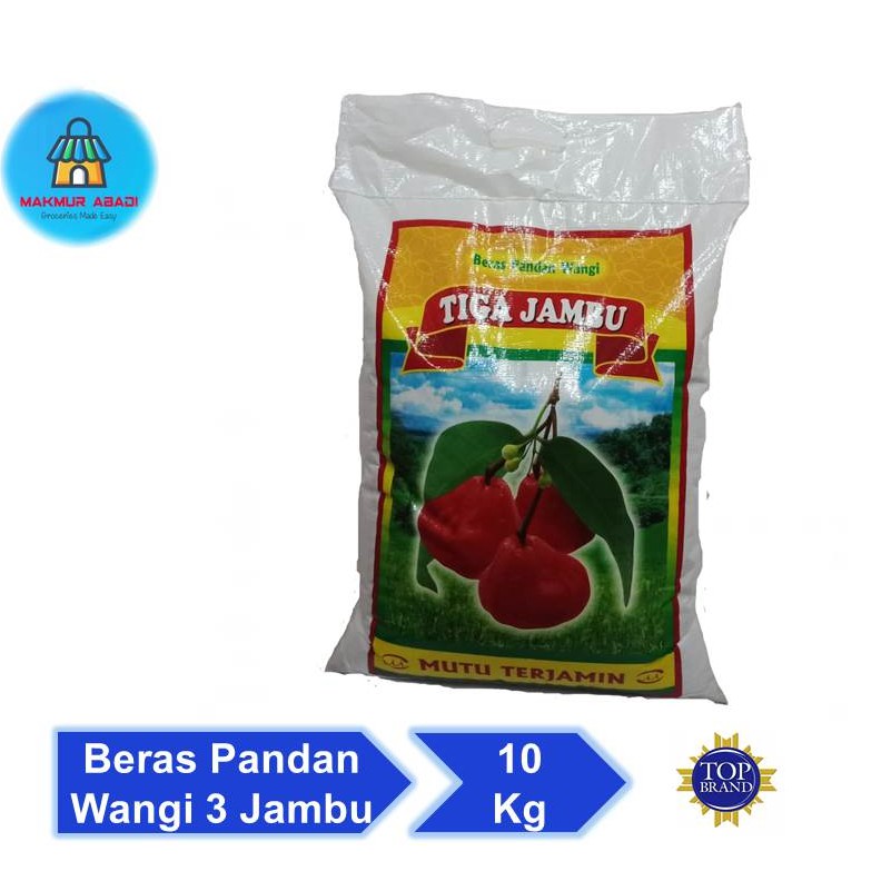 

Beras 3 Jambu Pandan Wangi Asli kemasan 10 Kg