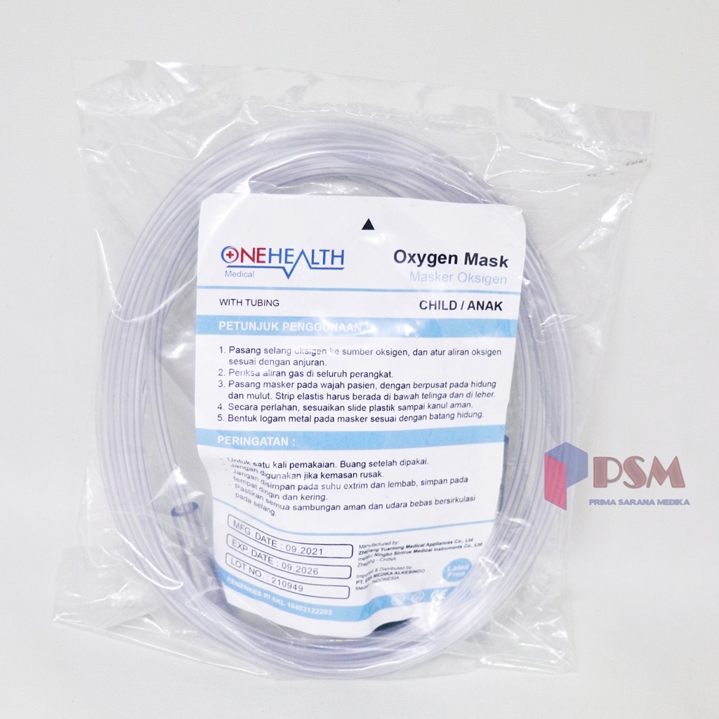 Onehealth Gea Oxygen Mask / Sungkup Masker Oksigen O2 Dewasa Anak Bayi