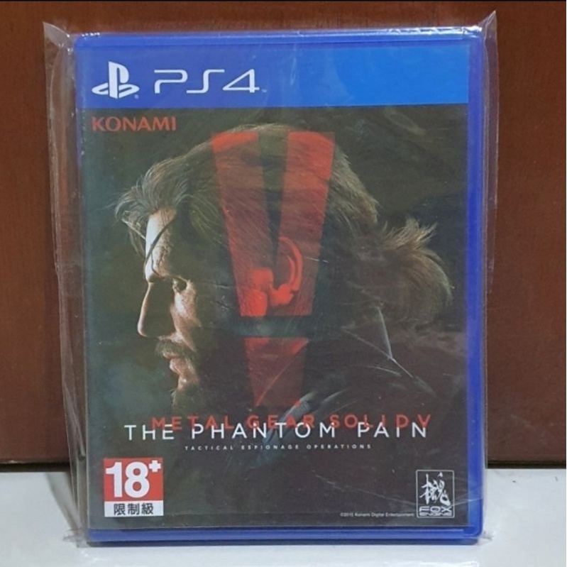 BD PS4 Metal Gear Solid V MGS 5 The phantom pain reg 3