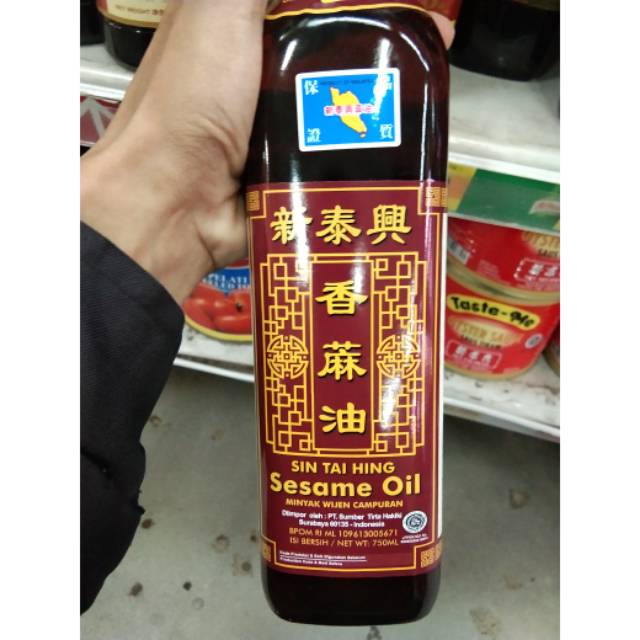 

sesame oil chee seng 750ml