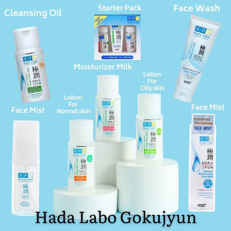 HADA LABO GOKUJYUN Ultimate Moisturizing