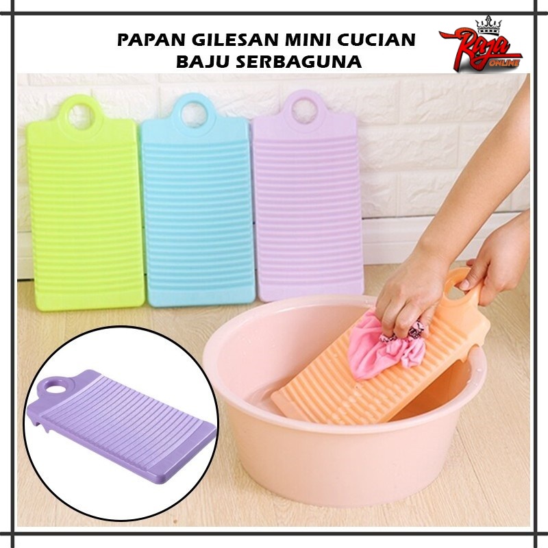 DC34 - Papan Cuci Plastik Mini Papan Penggilasan Cucian Baju