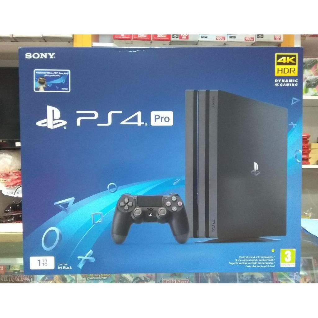 ps4 pro wikipédia