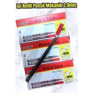 

Isi Refill Pensil Mekanik Tebal 2.0mm 1 Tubes 5 batang pensil