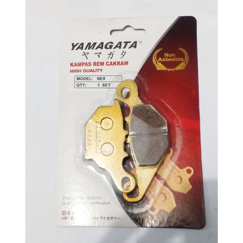 DISPED DEPAN SUZUKI NEX